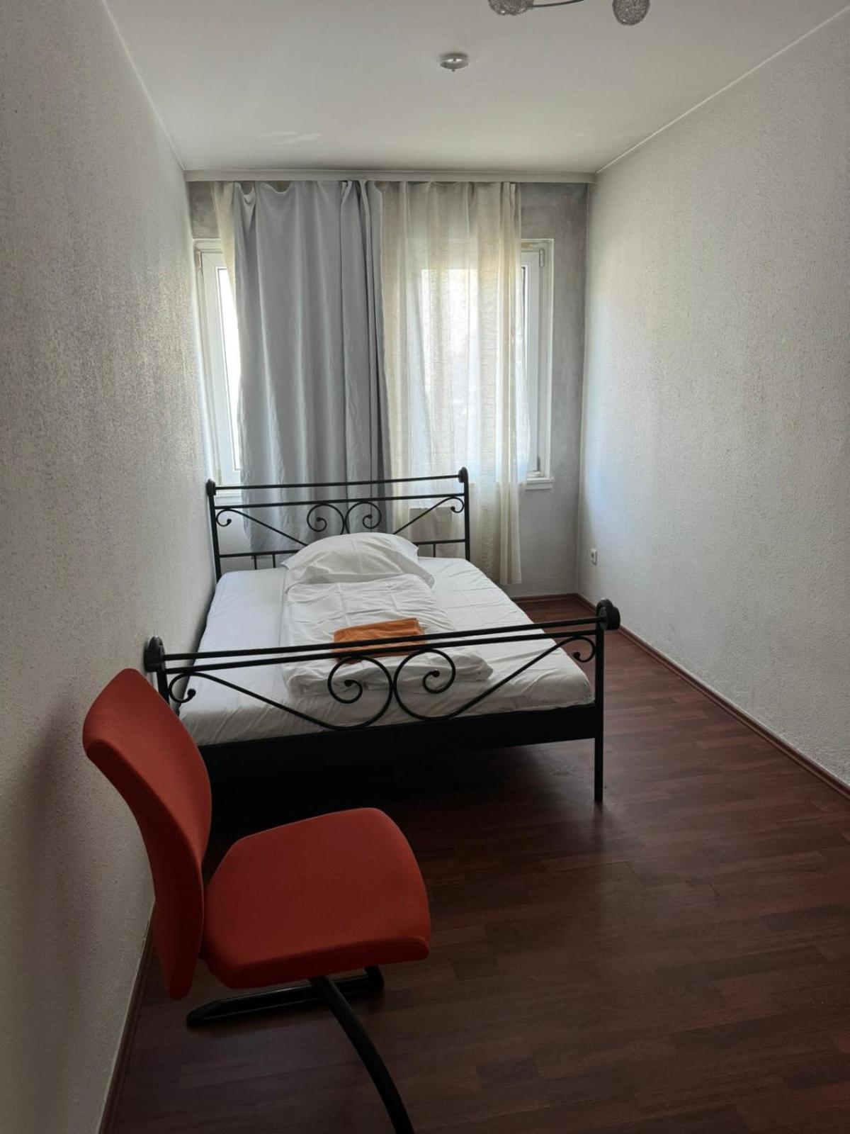 Schwalbacher Residenz Frankfurt nad Menem Pokój zdjęcie